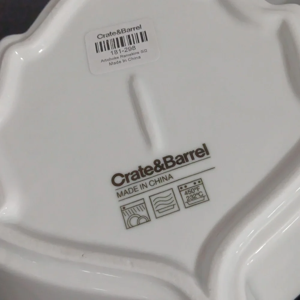 Crate&Barrel Artichoke Dish Set & Oil/VInegar